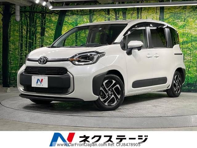 toyota sienta 2022 -TOYOTA--Sienta 6AA-MXPL10G--MXPL10-1023315---TOYOTA--Sienta 6AA-MXPL10G--MXPL10-1023315- image 1