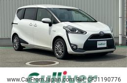 toyota sienta 2015 -TOYOTA--Sienta DAA-NHP170G--NHP170-7003201---TOYOTA--Sienta DAA-NHP170G--NHP170-7003201-