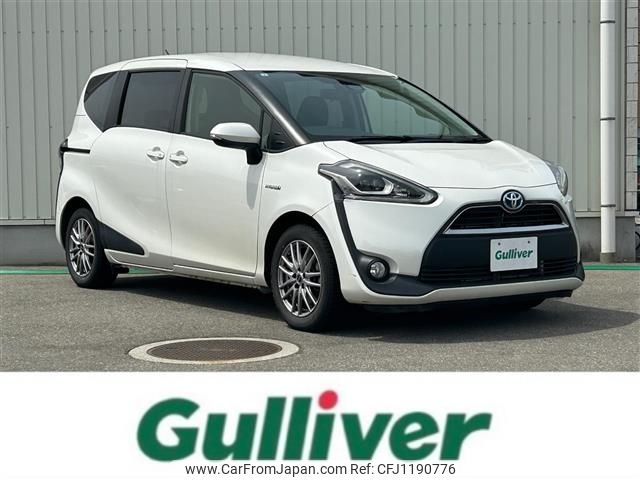toyota sienta 2015 -TOYOTA--Sienta DAA-NHP170G--NHP170-7003201---TOYOTA--Sienta DAA-NHP170G--NHP170-7003201- image 1