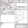 toyota prius 2023 quick_quick_ZVW60_ZVW60-4014601 image 19