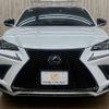 lexus nx 2019 -LEXUS--Lexus NX DBA-AGZ10--AGZ10-1023660---LEXUS--Lexus NX DBA-AGZ10--AGZ10-1023660- image 12