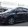 honda freed 2017 -HONDA 【京都 534 502】--Freed DBA-GB5--GB5-1014696---HONDA 【京都 534 502】--Freed DBA-GB5--GB5-1014696- image 16