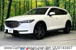 mazda cx-8 2020 -MAZDA--CX-8 3DA-KG2P--KG2P-302414---MAZDA--CX-8 3DA-KG2P--KG2P-302414-