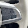 daihatsu tanto 2017 -DAIHATSU--Tanto DBA-LA600S--LA600S-0550674---DAIHATSU--Tanto DBA-LA600S--LA600S-0550674- image 8
