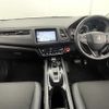 honda vezel 2020 -HONDA--VEZEL DAA-RU3--RU3-1365916---HONDA--VEZEL DAA-RU3--RU3-1365916- image 17