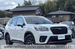 subaru forester 2020 -SUBARU--Forester 5BA-SK9--SK9-032323---SUBARU--Forester 5BA-SK9--SK9-032323-