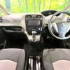 nissan serena 2011 CFJ1724061 image 2