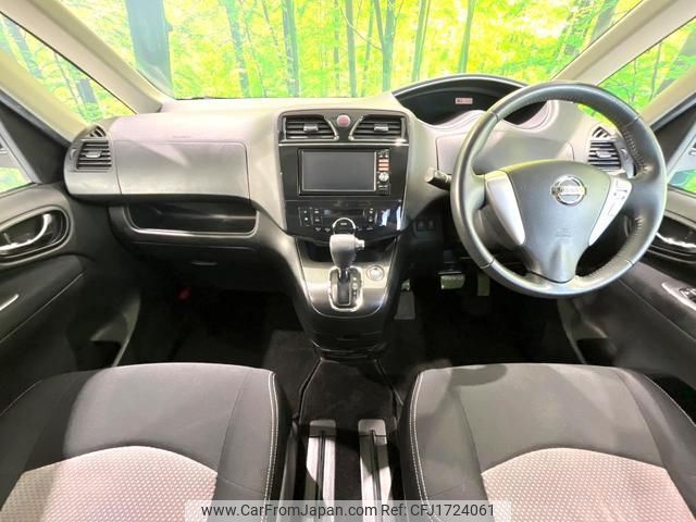 nissan serena 2011 CFJ1724061 image 2