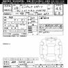 subaru impreza-wagon 2016 -SUBARU 【岐阜 303ﾅ4513】--Impreza Wagon GP7-120096---SUBARU 【岐阜 303ﾅ4513】--Impreza Wagon GP7-120096- image 3