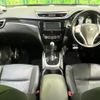nissan x-trail 2016 CFJ1858224 image 2