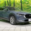 mazda cx-3 2021 CFJ1763258 image 16