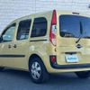 renault kangoo 2014 -RENAULT--Renault Kangoo ABA-KWH5F--VF1KWB2B6E0708538---RENAULT--Renault Kangoo ABA-KWH5F--VF1KWB2B6E0708538- image 15