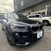 bmw x1 2016 quick_quick_DBA-HS15_WBAHS12010P891209 image 1