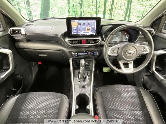 daihatsu rocky 2022 quick_quick_A202S_A202S-0007652 image 2