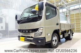 mitsubishi-fuso canter 2023 GOO_NET_EXCHANGE_1230336A30241202W003