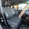 honda stepwagon 2015 -HONDA--Stepwgn DBA-RK6--RK6-1403755---HONDA--Stepwgn DBA-RK6--RK6-1403755- image 8