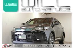 toyota harrier 2017 CFJ0505637