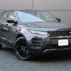 land-rover range-rover-evoque 2022 GOO_JP_965024102009620022001 image 20