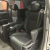 toyota alphard 2020 -TOYOTA--Alphard AGH30W--AGH30-0342608---TOYOTA--Alphard AGH30W--AGH30-0342608- image 46