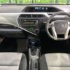 toyota aqua 2014 -TOYOTA--AQUA DAA-NHP10--NHP10-6316029---TOYOTA--AQUA DAA-NHP10--NHP10-6316029- image 3