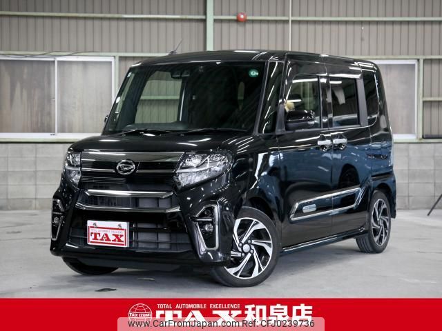 daihatsu tanto 2021 quick_quick_LA650S_LA650S-0120020 image 1