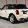 mini mini-others 2014 CFJ1573746 image 10