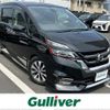 nissan serena 2016 -NISSAN--Serena DAA-GFC27--GFC27-008474---NISSAN--Serena DAA-GFC27--GFC27-008474- image 1