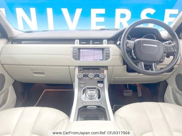 land-rover range-rover 2012 -ROVER--Range Rover CBA-LV2A--SALVA2AG9CH633086---ROVER--Range Rover CBA-LV2A--SALVA2AG9CH633086- image 2