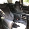 toyota alphard 2015 -TOYOTA 【広島 332ﾃ 709】--Alphard DBA-AGH35W--AGH35-0005726---TOYOTA 【広島 332ﾃ 709】--Alphard DBA-AGH35W--AGH35-0005726- image 8