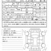 suzuki wagon-r 2022 quick_quick_5AA-MX91S_MX91S-146349 image 21