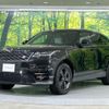 land-rover range-rover-velar 2019 CFJ1640458 image 16