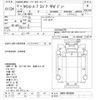 toyota townace-truck 2000 -TOYOTA--Townace Truck KM70-0003090---TOYOTA--Townace Truck KM70-0003090- image 3