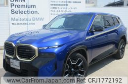 bmw bmw-others 2025 CFJ1772192