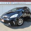 toyota prius-α 2014 -TOYOTA 【名変中 】--Prius α ZVW40W--3092115---TOYOTA 【名変中 】--Prius α ZVW40W--3092115- image 1