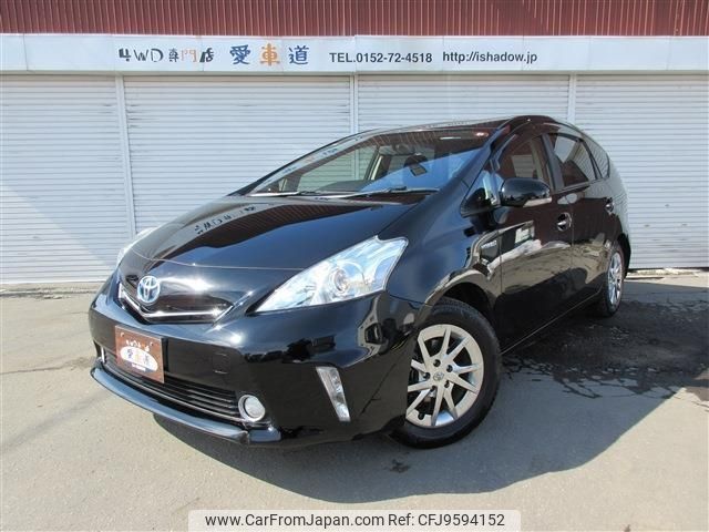 toyota prius-α 2014 -TOYOTA 【名変中 】--Prius α ZVW40W--3092115---TOYOTA 【名変中 】--Prius α ZVW40W--3092115- image 1