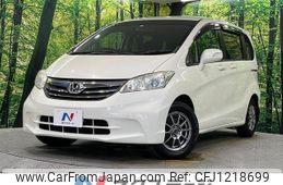 honda freed 2012 quick_quick_GB3_GB3-1430687