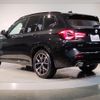 bmw x3 2022 quick_quick_3DA-UZ20_WBA16BZ020N180132 image 7