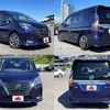 nissan serena 2021 -NISSAN--Serena 6AA-HFC27--HFC27-108490---NISSAN--Serena 6AA-HFC27--HFC27-108490- image 9