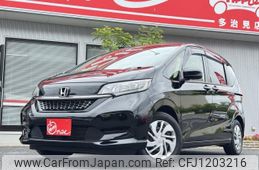 honda freed 2022 -HONDA--Freed 5BA-GB5--3204486---HONDA--Freed 5BA-GB5--3204486-