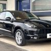 porsche macan 2015 -PORSCHE--Porsche Macan ABA-95BCNC--WP1ZZZ95ZGLB02869---PORSCHE--Porsche Macan ABA-95BCNC--WP1ZZZ95ZGLB02869- image 17