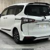 toyota sienta 2017 -TOYOTA--Sienta DAA-NHP170G--NHP170-7093765---TOYOTA--Sienta DAA-NHP170G--NHP170-7093765- image 20