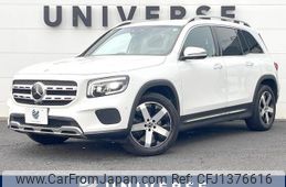 mercedes-benz glb-class 2020 quick_quick_247612M_W1N2476122W037268