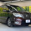 nissan serena 2014 -NISSAN--Serena DAA-HFC26--HFC26-250808---NISSAN--Serena DAA-HFC26--HFC26-250808- image 18