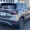 volkswagen t-cross 2021 quick_quick_C1DKR_WVGZZZC1ZMY059109 image 17