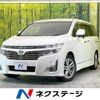 nissan elgrand 2013 -NISSAN--Elgrand DBA-TE52--TE52-056057---NISSAN--Elgrand DBA-TE52--TE52-056057- image 1