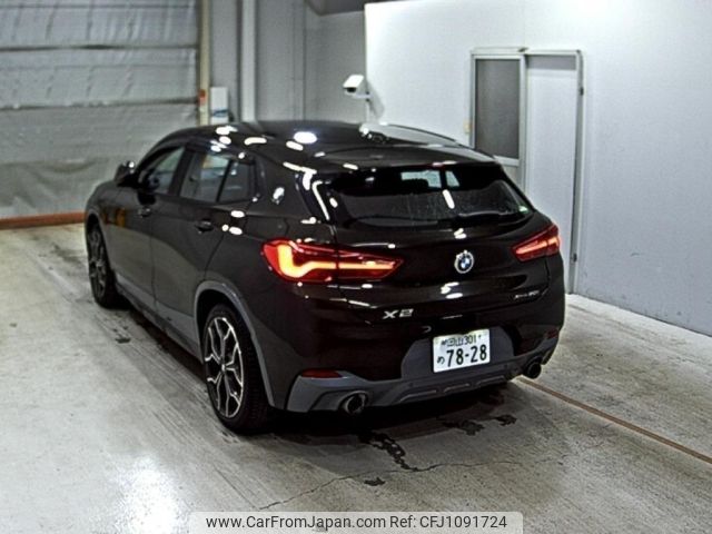 bmw x2 2018 -BMW 【岡山 301め7828】--BMW X2 YH20-WBAYH520X0EK63747---BMW 【岡山 301め7828】--BMW X2 YH20-WBAYH520X0EK63747- image 2