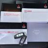 mitsubishi outlander-phev 2022 CFJ0929819 image 19