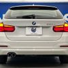 bmw 3-series 2017 CFJ1516720 image 17