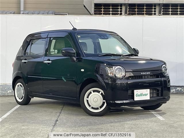 daihatsu mira-tocot 2018 -DAIHATSU--Mira Tocot DBA-LA560S--LA560S-0001001---DAIHATSU--Mira Tocot DBA-LA560S--LA560S-0001001- image 1