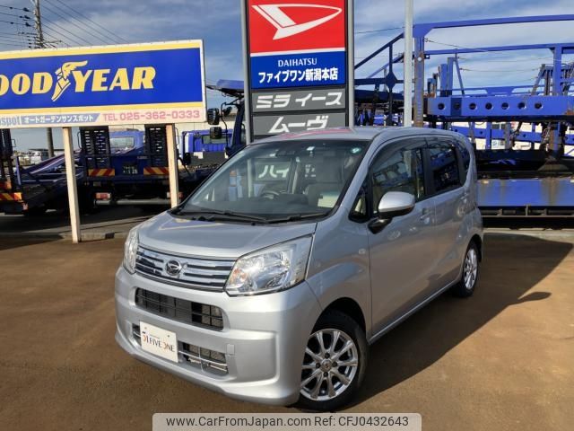 daihatsu move 2019 -DAIHATSU--Move DBA-LA160S--LA160S-2004048---DAIHATSU--Move DBA-LA160S--LA160S-2004048- image 1